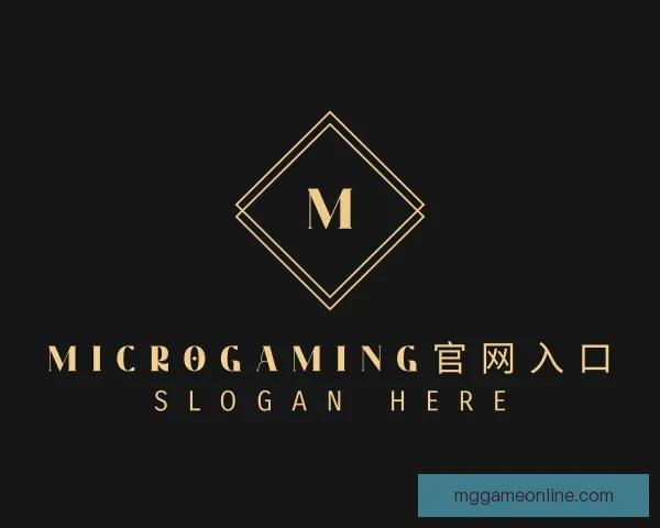 关于Microgaming官网入口